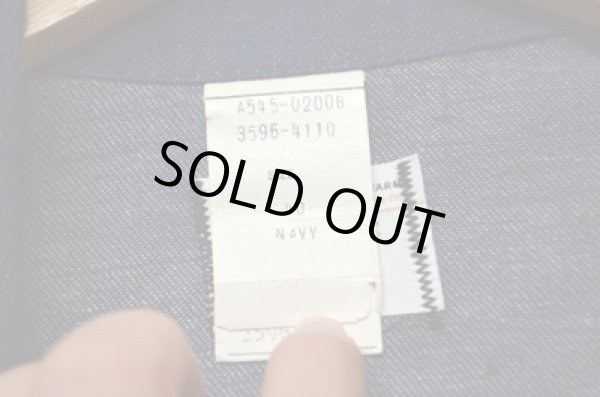 画像4: 〜70's BIGMAC カバーオール DEADSTOCK (4)