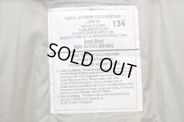 画像3: 07年製 US ARMY GENIII level7 プリマロフトJKT sizeS-SHORT "DEADSTOCK” (3)