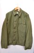 画像2: 85's US NAVY A-2 DECK JKT ステンシル "ONE WASH” (2)