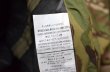 画像4: 07's US ARMY GENIII level6 GORE-TEX PARKA マルチカム sizeXS-SHORT "DEADSTOCK” (4)