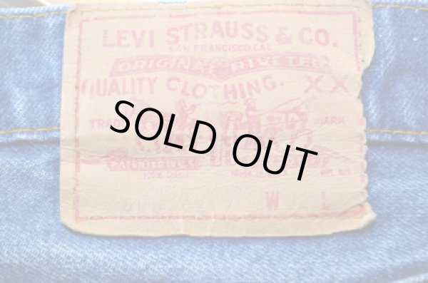 画像3: 70's Levi's505 single (3)
