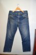 画像1: 70's Lee Leens DENIM PANTS (1)