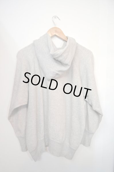 画像2: 50〜60's 染み込みプリント VINTAGE PARKA "ドラポケ” (2)