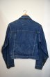 画像2: 〜50's FOREMOST 1st type DENIM JKT (2)