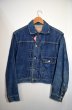 画像1: 〜50's FOREMOST 1st type DENIM JKT (1)