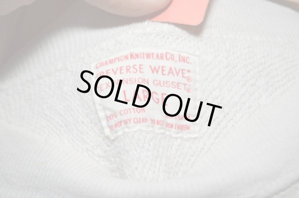 画像3: 60's チャンピオンリバースウィーブSWEAT "タタキタグ” (3)