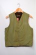 画像1: 40's US NAVY DECK VEST (1)