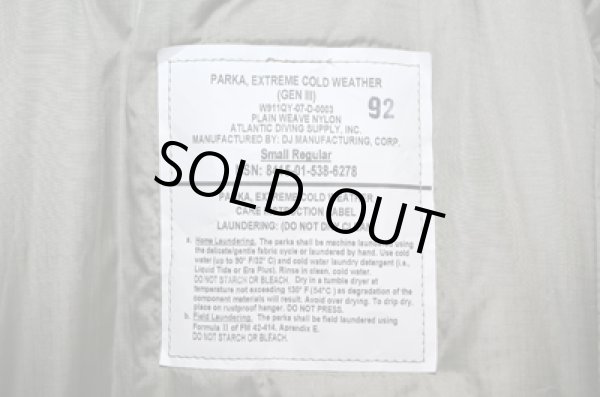 画像4: 07's US ARMY GENIII level7 プリマロフトJKT DEADSTOCK "sizeS-R” (4)