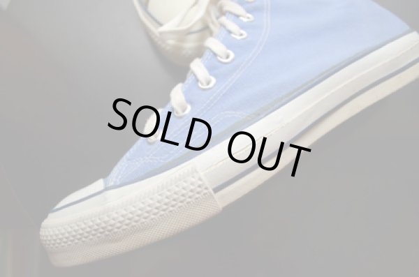 画像5: 80's コンバースALLSTAR Hi-cut "当て布” (5)