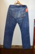 画像2: 60's Levi's501BIGE (2)