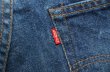 画像3: 70's Levi's501 66後期 (3)