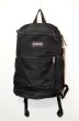 画像1: "日本未発売” JANSPORT PREPSTAR "廃盤モデル” (1)