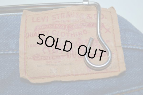 画像3: 80's Levi's501 REDLINE "真紺” (3)