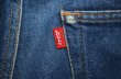 画像4: 80's Levi's501 REDLINE "真紺” (4)