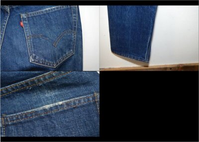 画像3: 60's Levi's505 BIGE "大文字”