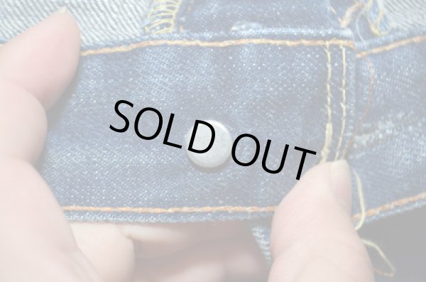 画像5: 60's Levi's505 BIGE "大文字” (5)