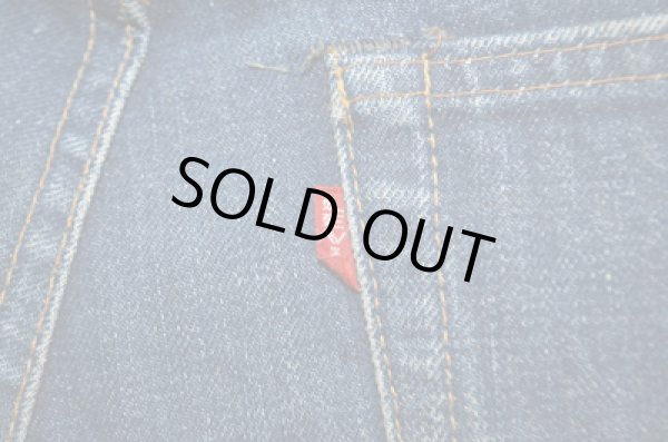 画像4: 60's Levi's505 BIGE "大文字” (4)