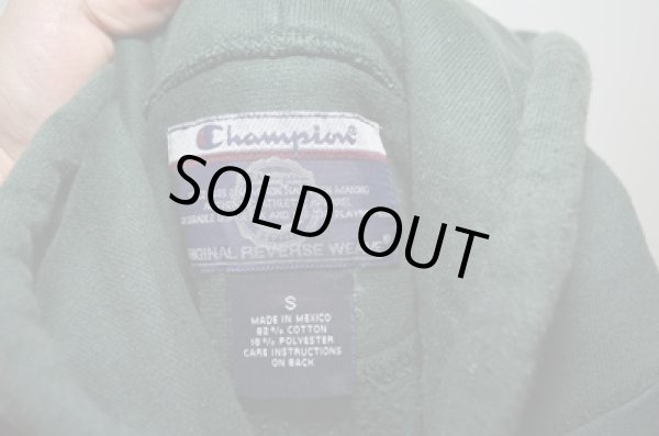 画像3: 00's チャンピオンリバースウィーブPARKA (3)