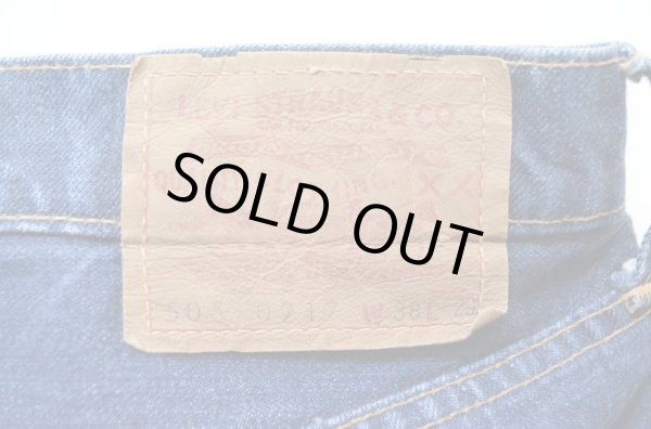 画像3: 60's Levi's505 BIGE 耳付き (3)