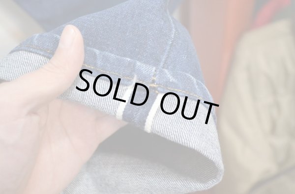 画像5: 60's Levi's505 BIGE 耳付き (5)