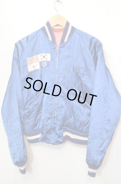 画像3: 50's スーベニアJKT "U.S.S. REDHEAD” (3)