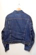 画像2: 50's Levi's559xx ギャラ入り BIGSIZE！！ (2)