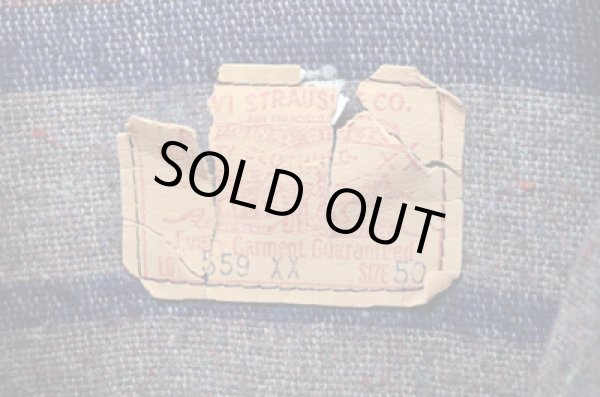 画像4: 50's Levi's559xx ギャラ入り BIGSIZE!! (4)