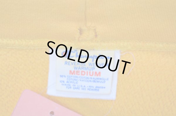 画像3: 80's チャンピオンリバースウィーブPARKA sizeM (3)