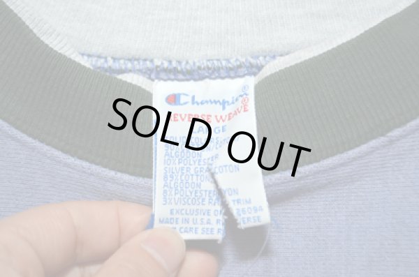 画像3: 90's チャンピオンリバースウィーブSWEAT "エルボーパッチ” (3)