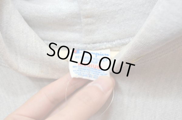 画像3: 80's チャンピオンリバースウィーブPARKA sizeM (3)