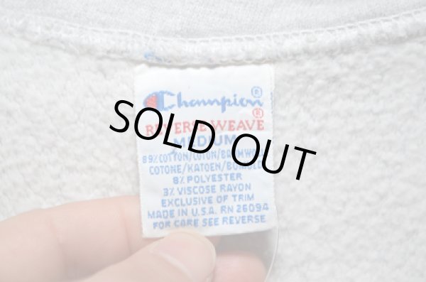 画像3: 90's チャンピオンリバースウィーブ フルスナップPARKA sizeM (3)