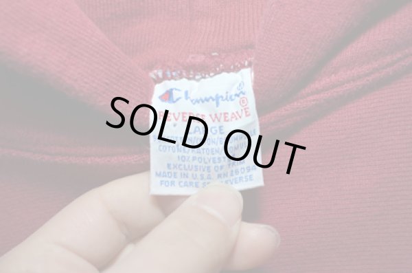 画像4: 90's チャンピオン リバースウィーブPARKA "レアカラー” (4)