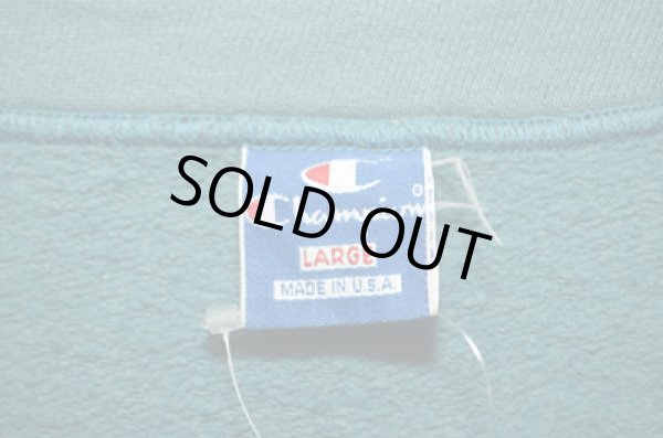 画像3: 90's チャンピオン SWEATカーディガン (3)