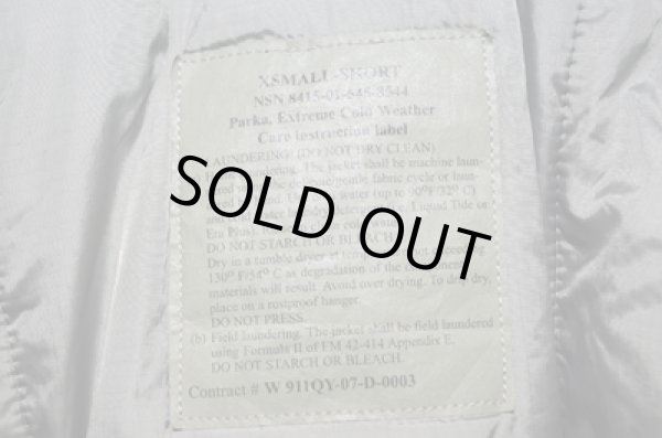 画像3: 07's US ARMY GENIII level7 プリマロフトJKT "sizeXS-SHORT” (3)