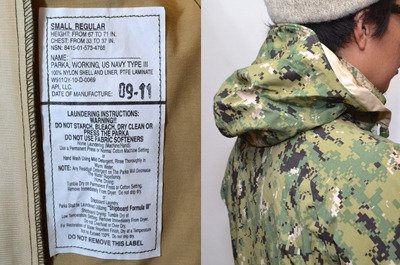 画像1: USN NWU TYPEIII AOR2 GORE-TEX PARKA “DEADSTOCK”