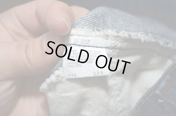 画像4: 80's Levi's505 真紺 "TOP刻印8" (4)