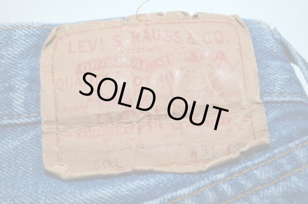 画像3: 70's Levi's501 66single (3)