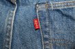 画像4: 70's Levi's501 66single (4)