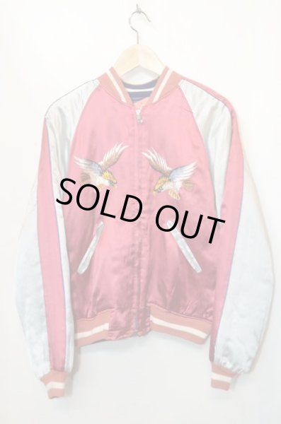 画像2: 50's スカジャン “スペシャル” MINTコンディション (2)