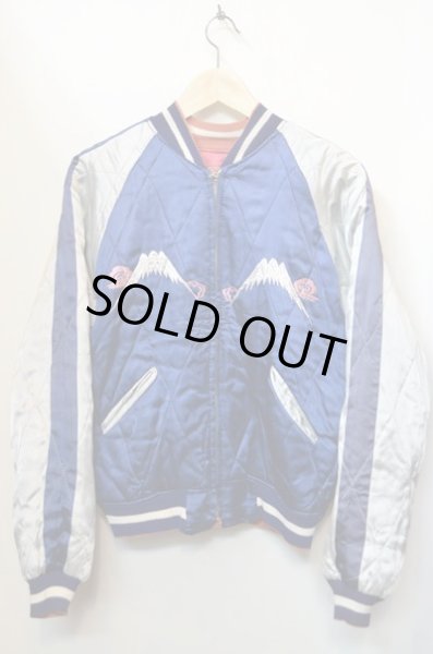 画像4: 50's スカジャン “スペシャル” MINTコンディション (4)