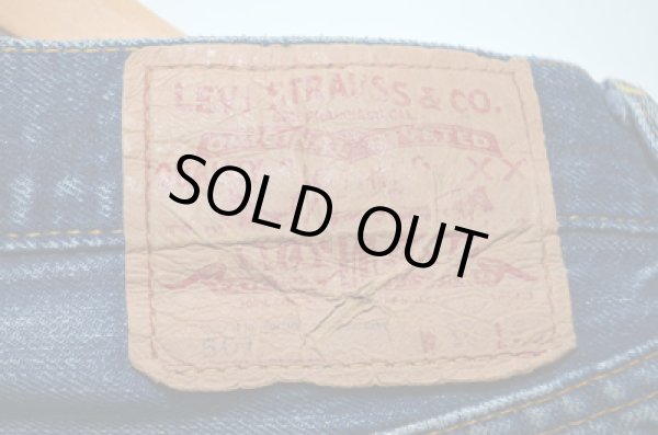 画像3: 60's Levi's501 BIGE "鬼ヒゲ” (3)