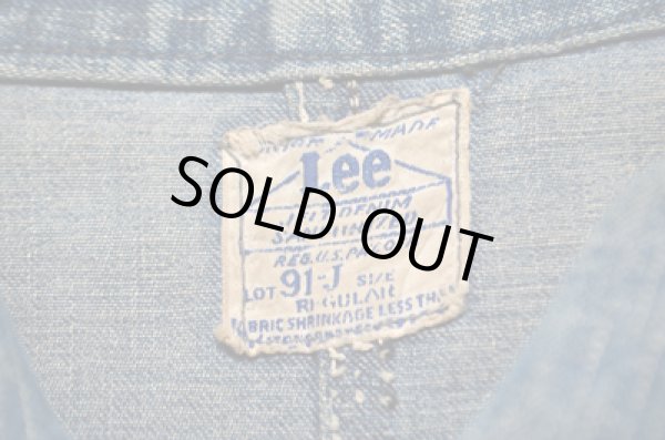 画像4: 50's Lee 91-J ハウスマークタグ (4)