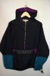 画像1: 80's L.L.BEAN ANORAK PARKA "BLK” (1)