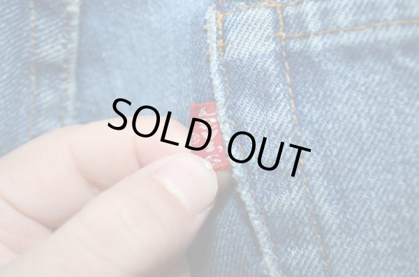 画像4: 70's Levi's505 "16ボタン” (4)