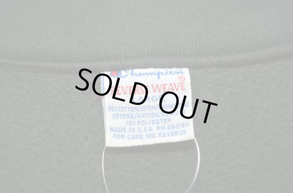 画像3: 90's チャンピオン リバースウィーブ 襟付きスナップSWEAT (3)