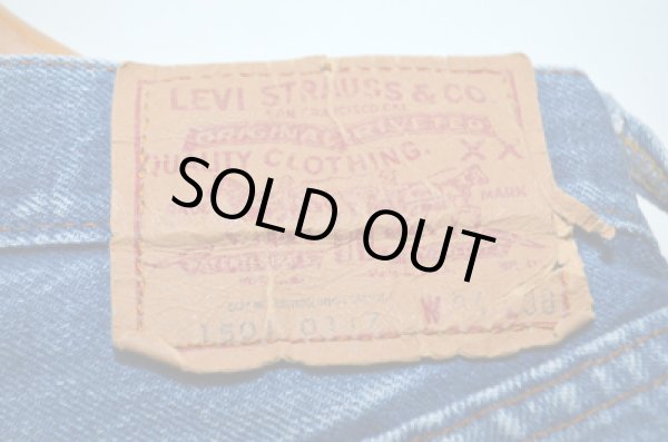 画像3: 80's Levi's501 REDLINE "ヒゲ” (3)