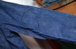 画像5: 70's Levi's70505 真紺 "BIG SIZE” (5)