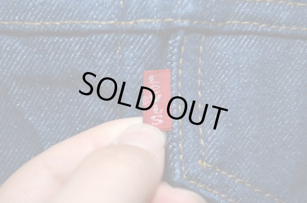 画像4: 70's Levi's70505 真紺 "BIG SIZE” (4)