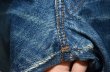 画像8: 60's Levi's501 BIGE "BIG SIZE” (8)