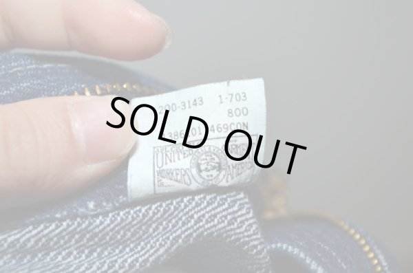 画像6: 80's Lee DENIMストライプPANTS (6)